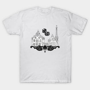 Park Guell T-Shirt